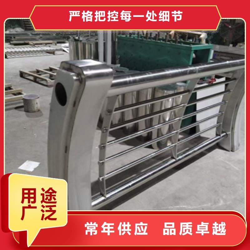 【防撞护栏桥梁不锈钢护栏全品类现货】