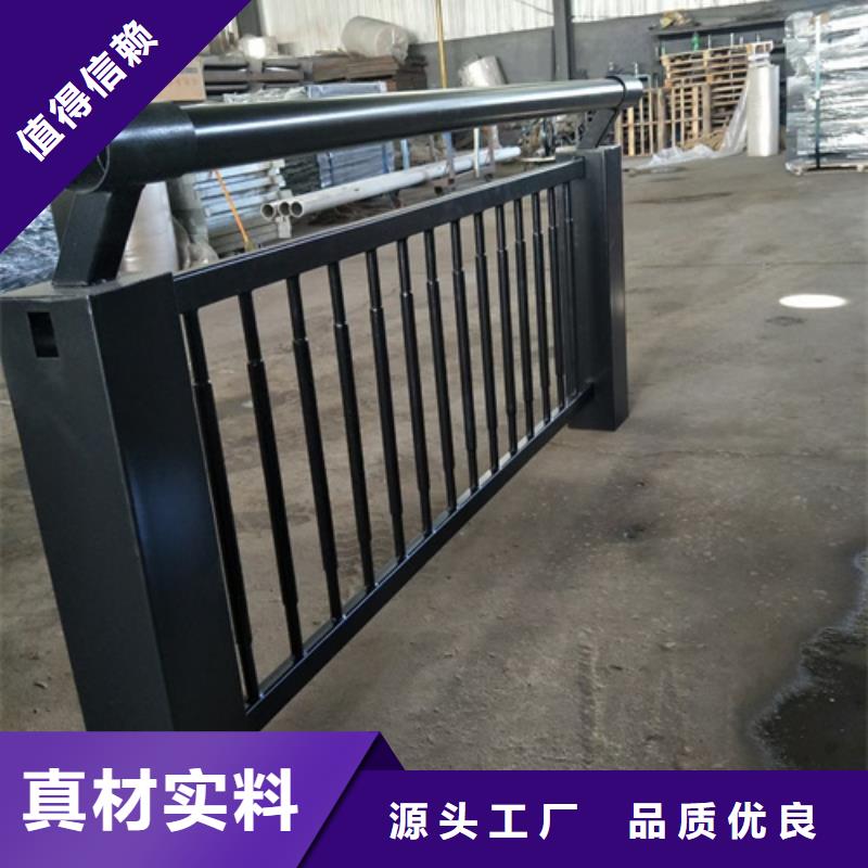 防撞护栏不锈钢复合管产品优良