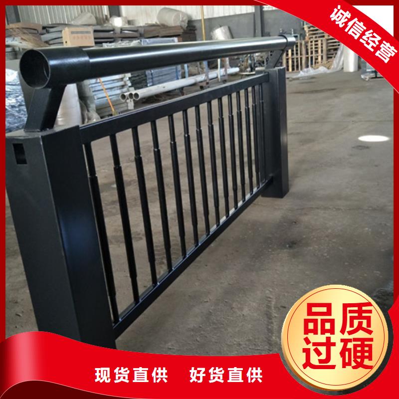 防撞护栏,不锈钢复合管护栏免费询价