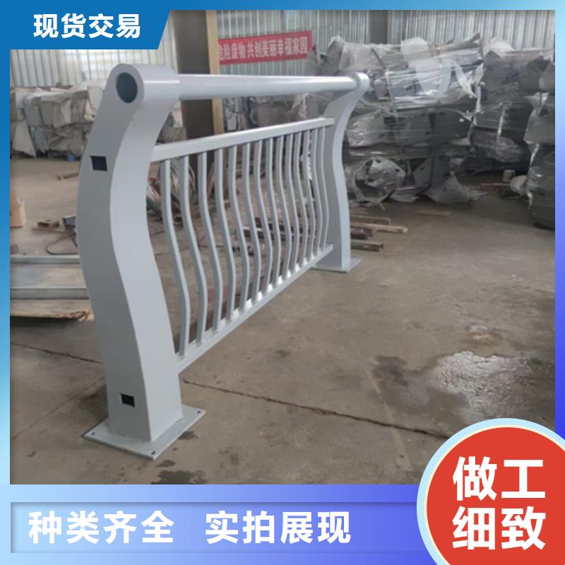 防撞护栏,不锈钢复合管护栏免费询价