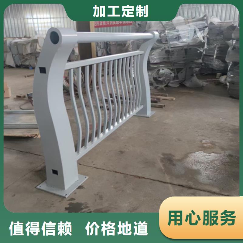 旋转护栏视频-旋转护栏(星华)覆盖地域广西省钦州市钦北|钦南|河池|柳州|来宾|崇左