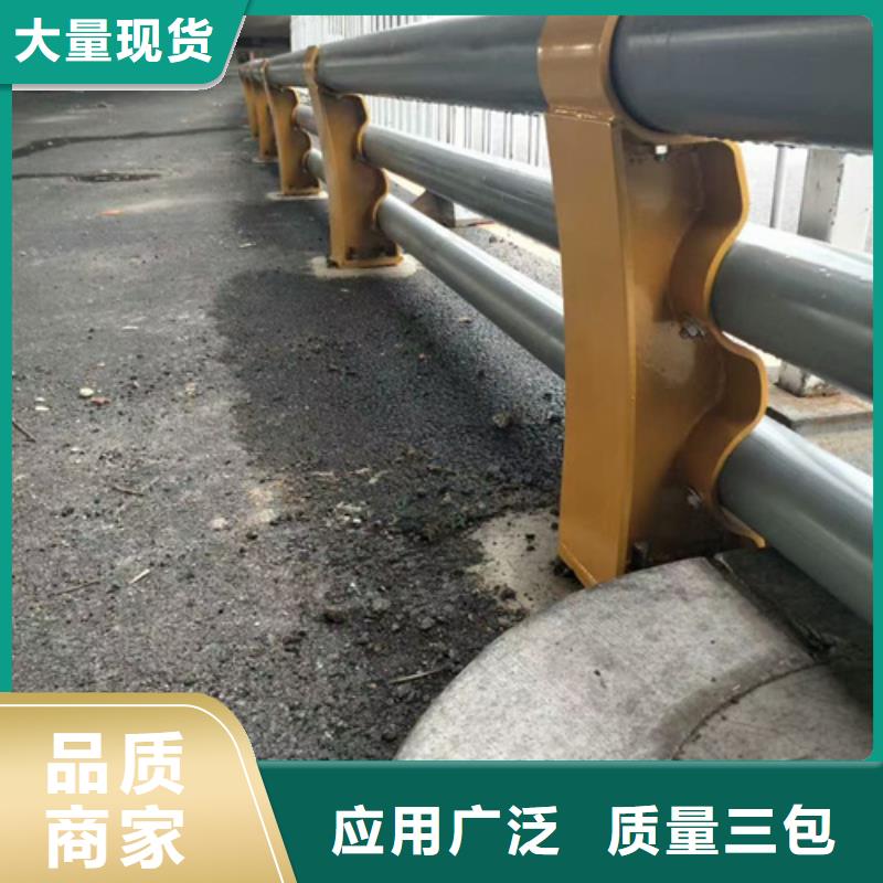 旋转护栏视频-旋转护栏(星华)覆盖地域广西省钦州市钦北|钦南|河池|柳州|来宾|崇左