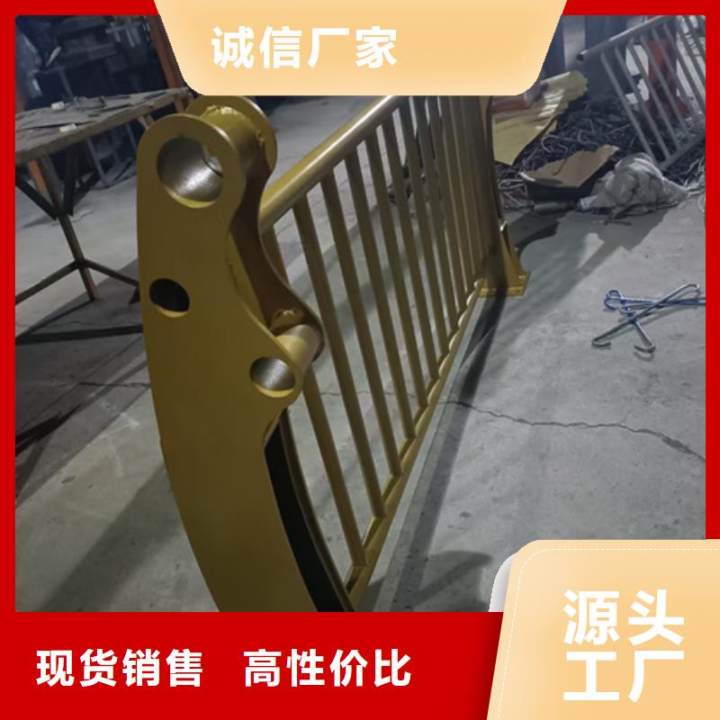 防撞护栏波形护栏采购