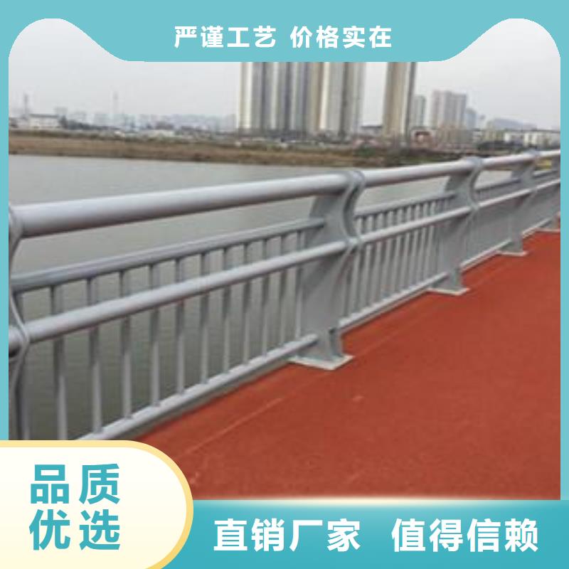 防撞护栏热镀锌立柱质量优选