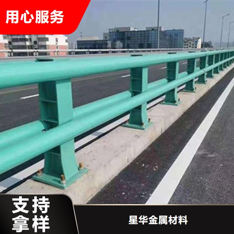 防撞护栏镀锌喷塑防撞栏支持批发零售