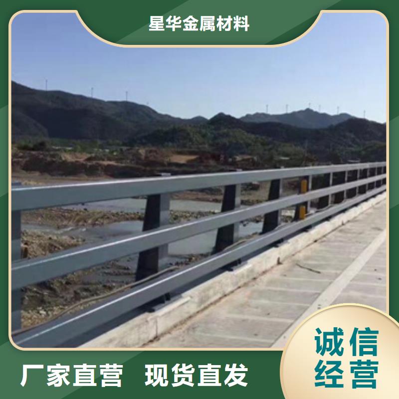 防撞护栏景观护栏实力公司