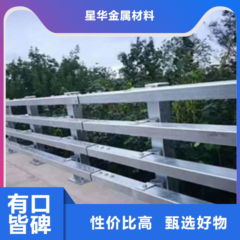 防撞护栏河堤护栏厂家实力雄厚