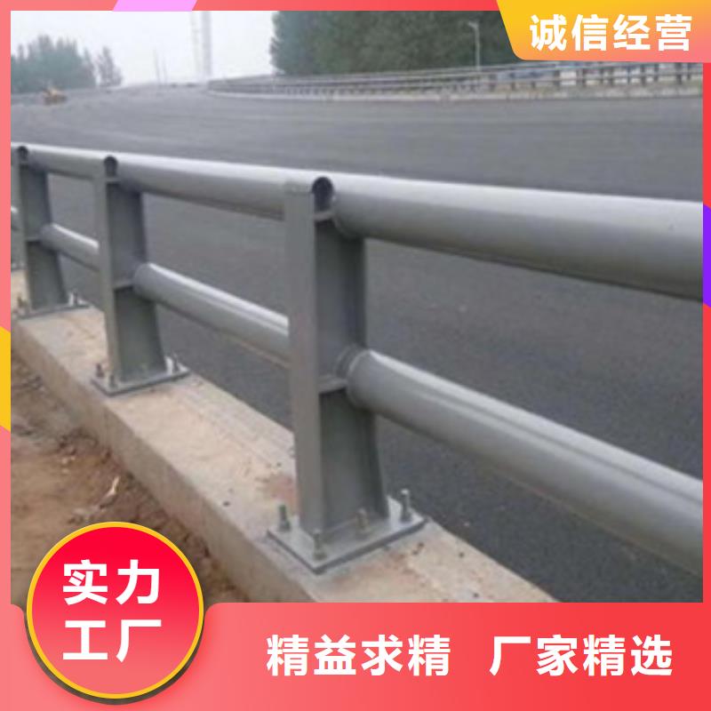 防撞护栏中央分隔栏可定制有保障