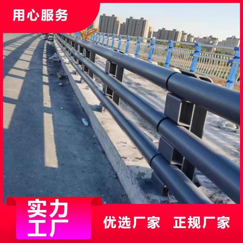 防撞护栏【不锈钢复合管】出厂严格质检