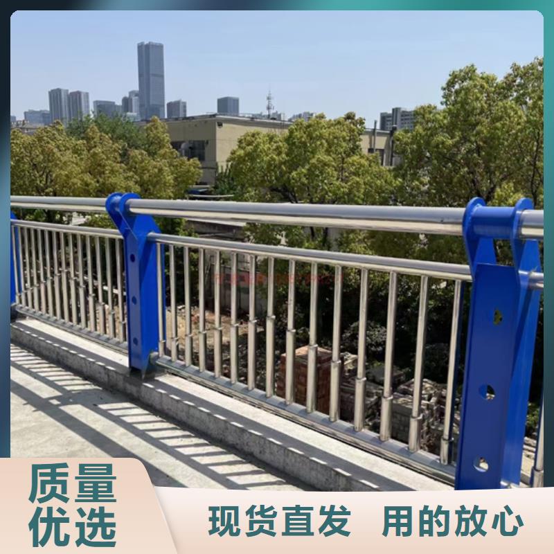 护栏立柱市政护栏按需设计