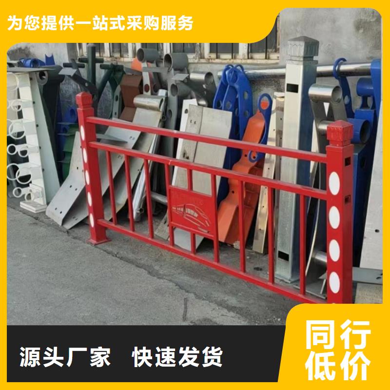 护栏立柱不锈钢复合管用好材做好产品