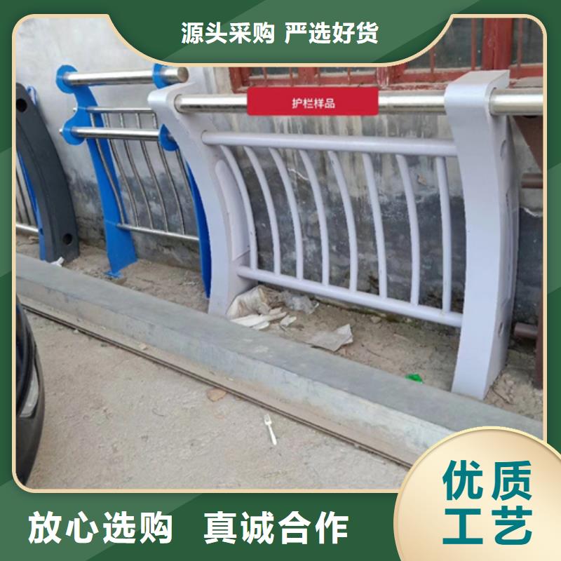 护栏立柱市政护栏按需设计