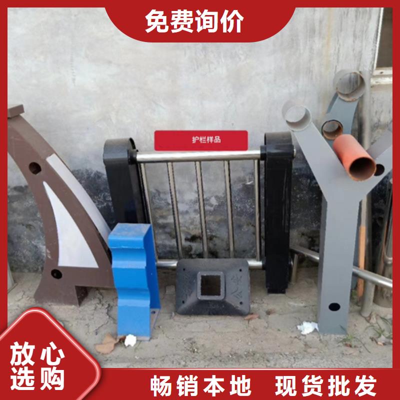 护栏立柱景观护栏追求细节品质