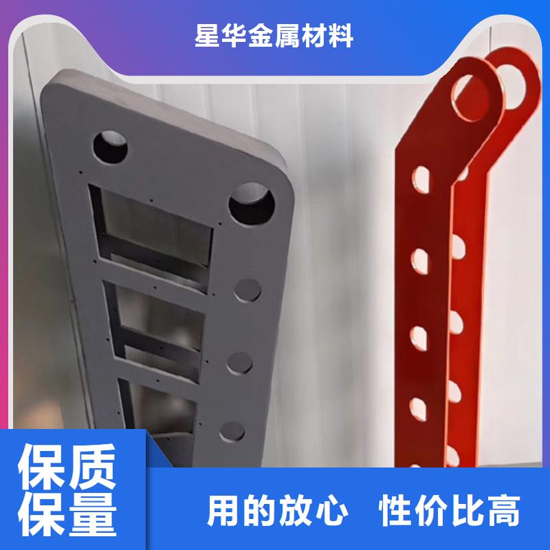 护栏立柱镀锌管景观护栏实体厂家