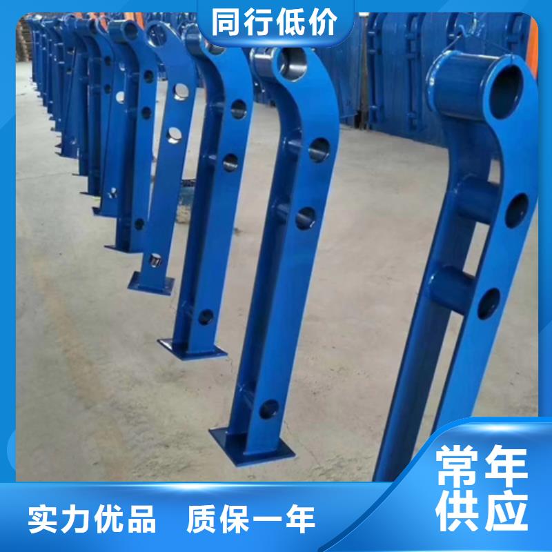 【护栏立柱】不锈钢桥梁护栏货源足质量好