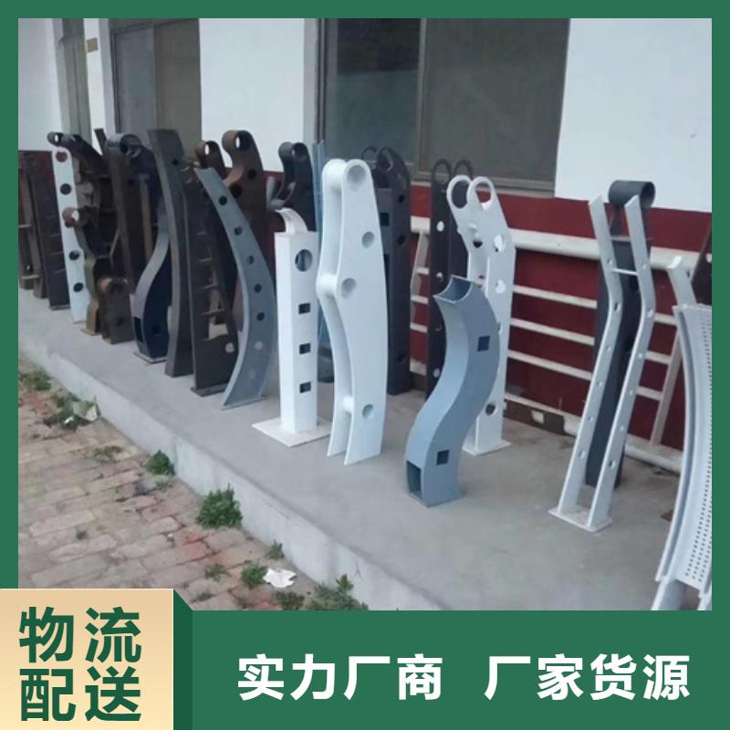 护栏立柱防撞护栏库存量大