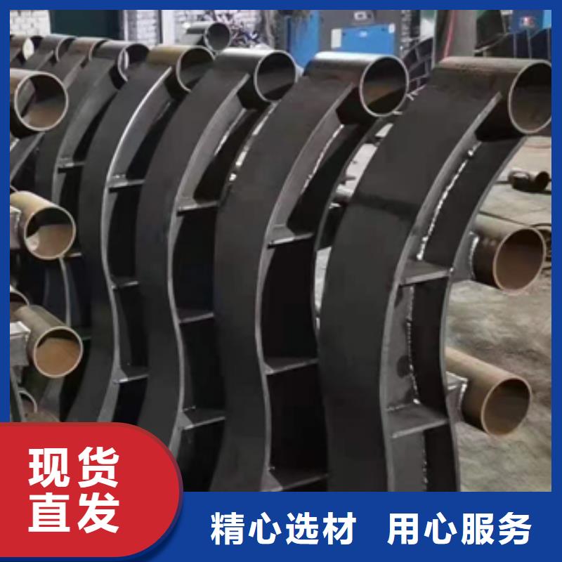 【 护栏立柱不锈钢复合管护栏厂家量少也做】当地经销商
