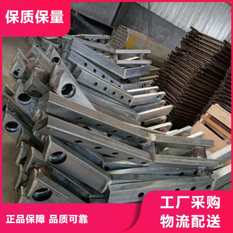 【护栏立柱】桥梁防撞护栏厂家采购