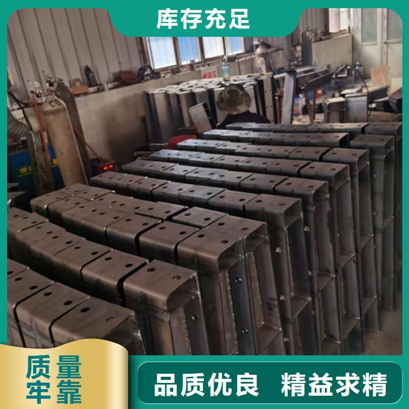 护栏立柱-【政护栏】定制零售批发|旋转护栏-星华金属材料(成都市分公司)