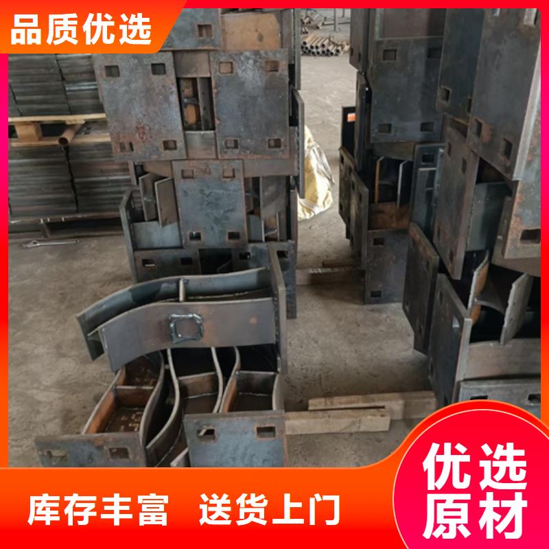 【护栏立柱人行道栏杆发货及时】