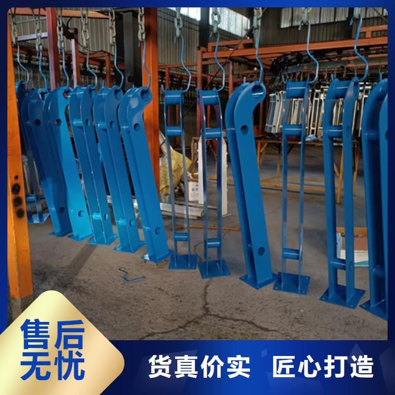 【 护栏立柱不锈钢复合管护栏厂家量少也做】当地经销商
