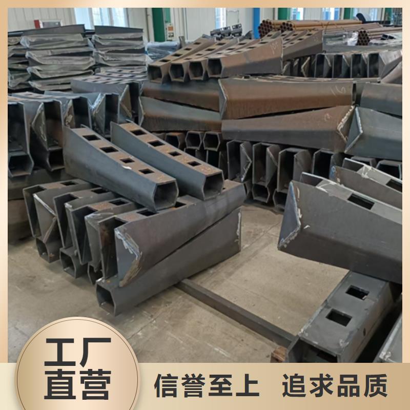 护栏立柱热镀锌立柱为您精心挑选