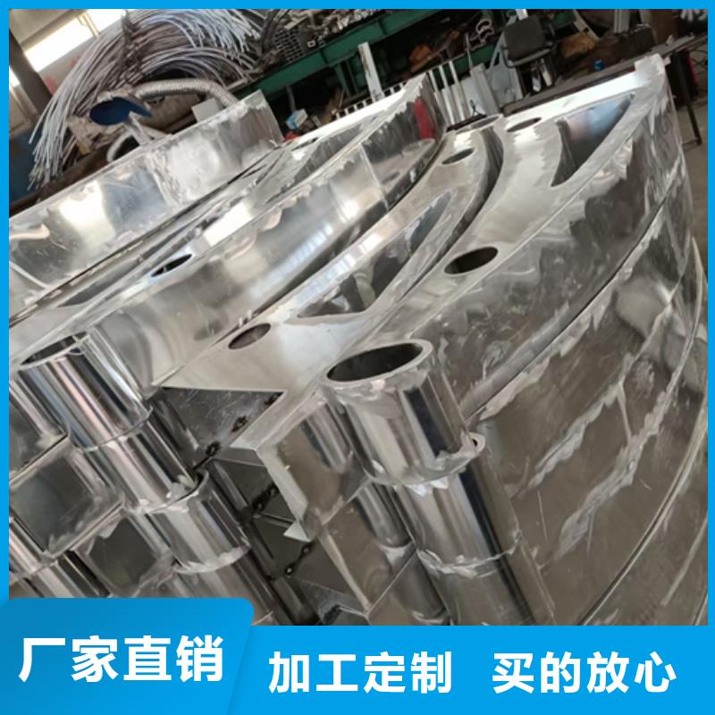 护栏立柱防撞桥梁护栏今日新品