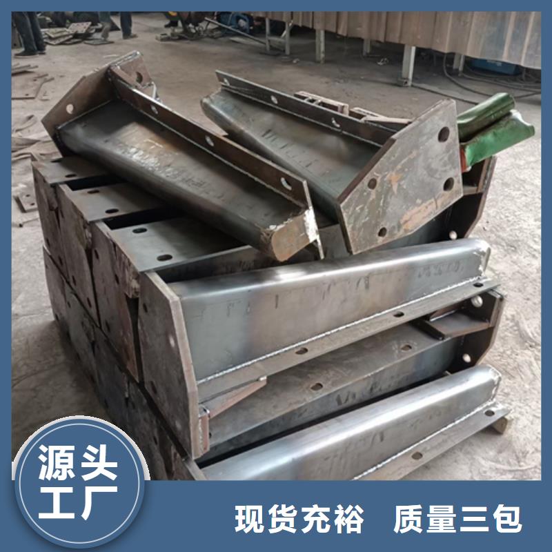 护栏立柱河道护栏主推产品