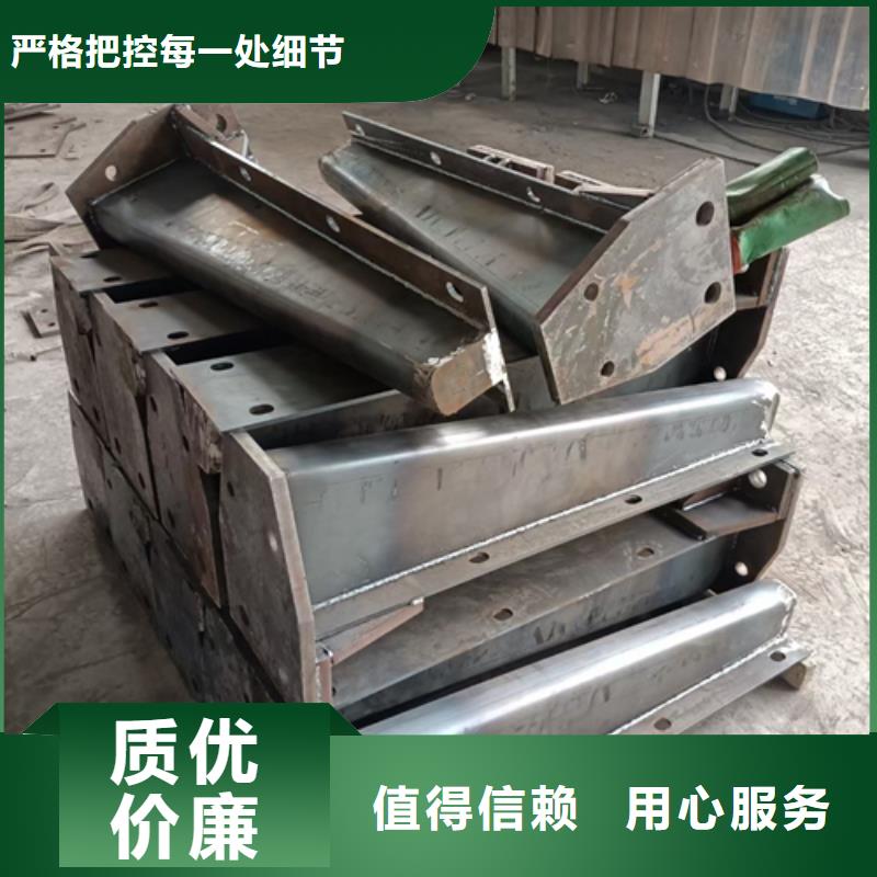【护栏立柱人行道栏杆发货及时】