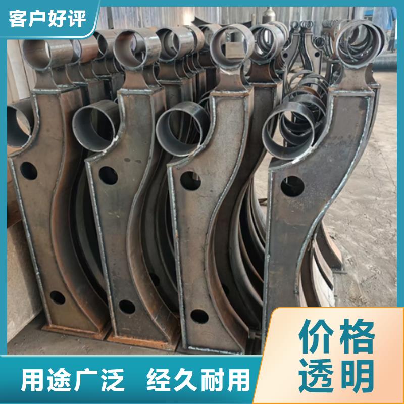 护栏立柱镀锌管景观护栏实体厂家