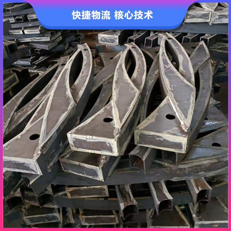 护栏立柱【不锈钢复合管】厂家十分靠谱