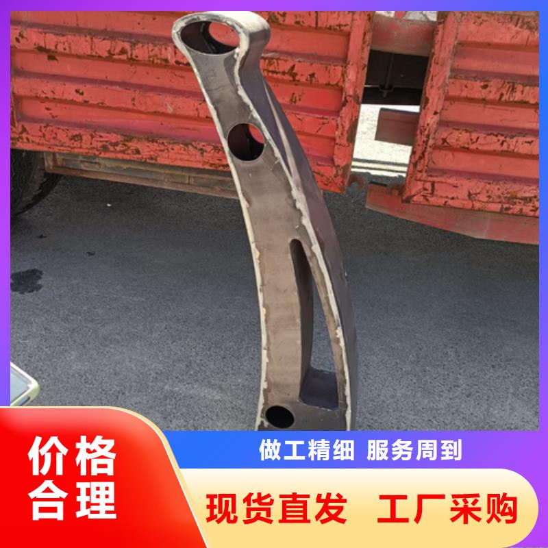 护栏立柱【道路护栏】质优价廉