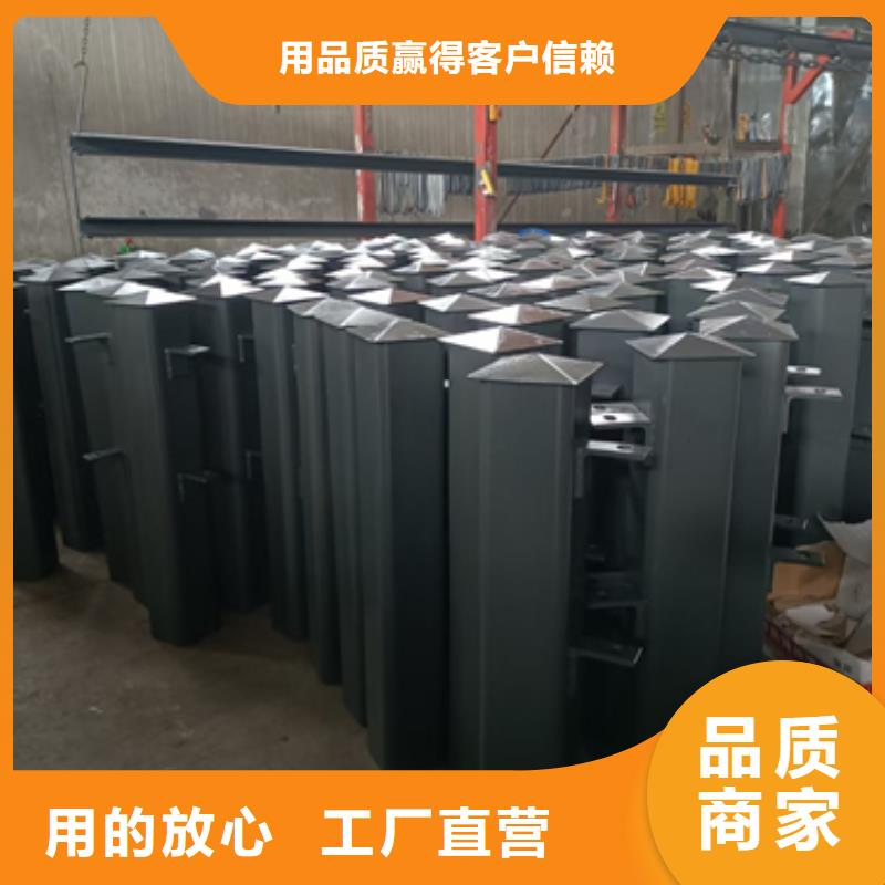 护栏立柱镀锌管景观护栏实体厂家