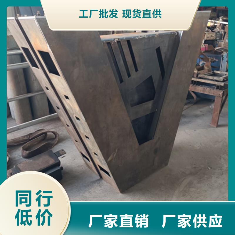 护栏立柱【人行道栏杆】源头厂家来图定制