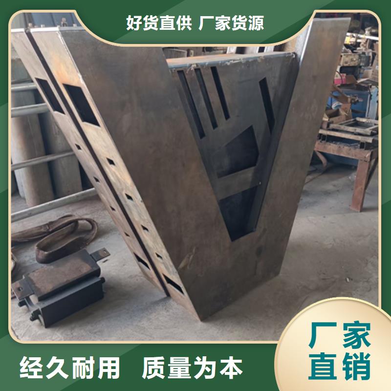 【护栏立柱人行道栏杆发货及时】