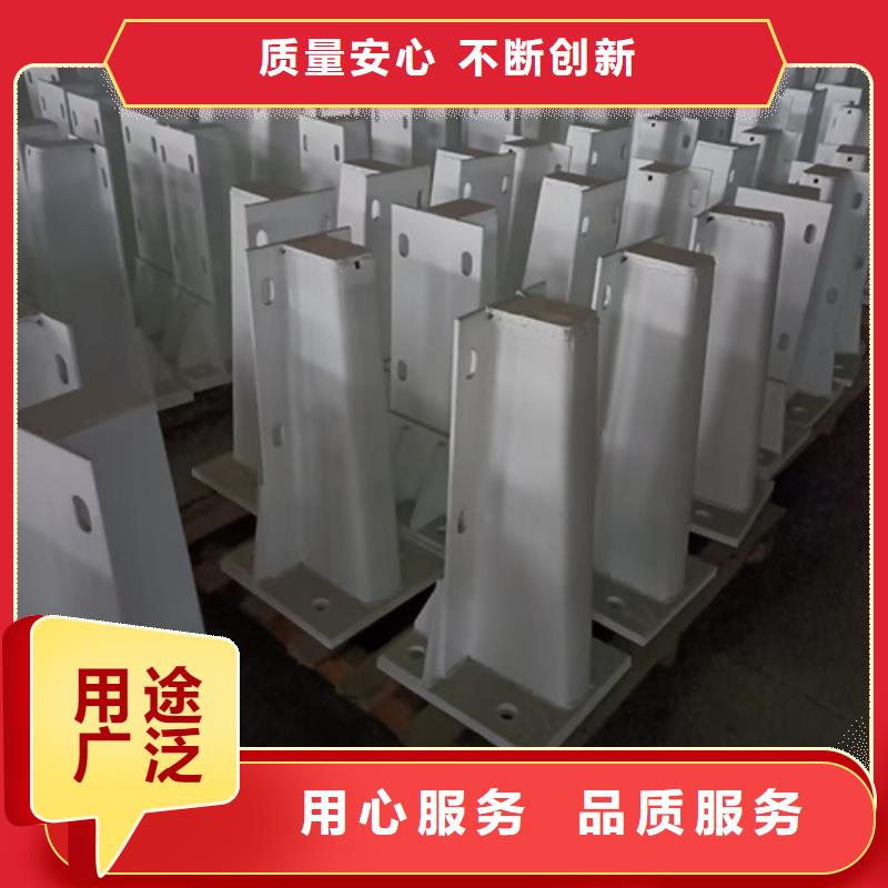 护栏立柱护栏老客户钟爱