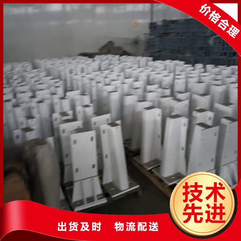 【 护栏立柱不锈钢复合管护栏厂家量少也做】当地经销商