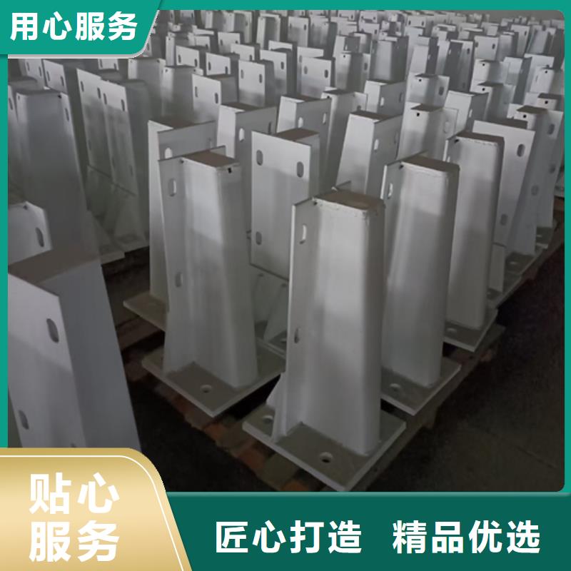 护栏立柱防撞立柱发货及时
