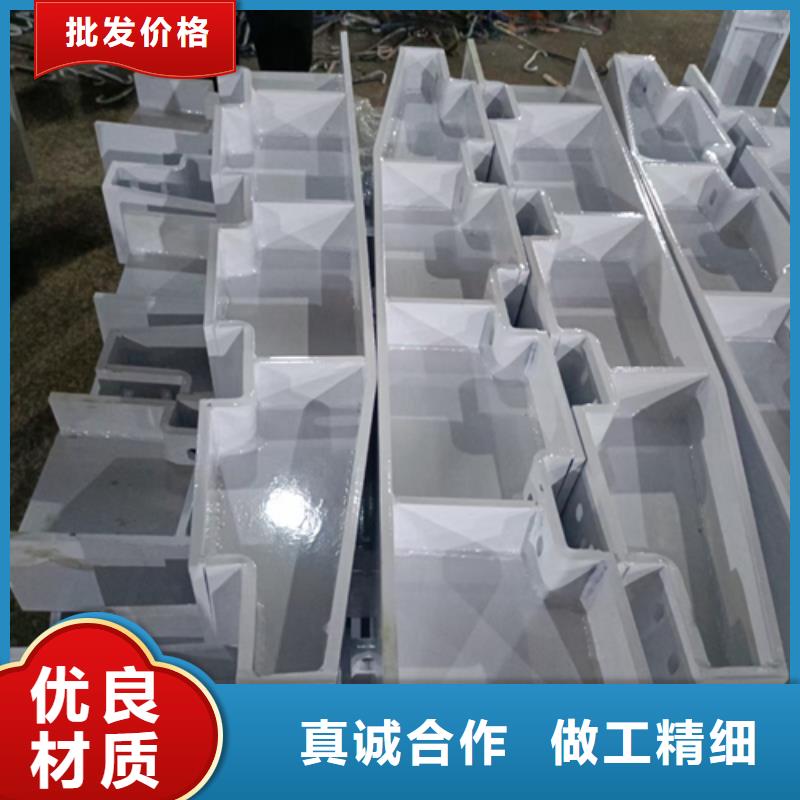 护栏立柱河道护栏产地源头好货