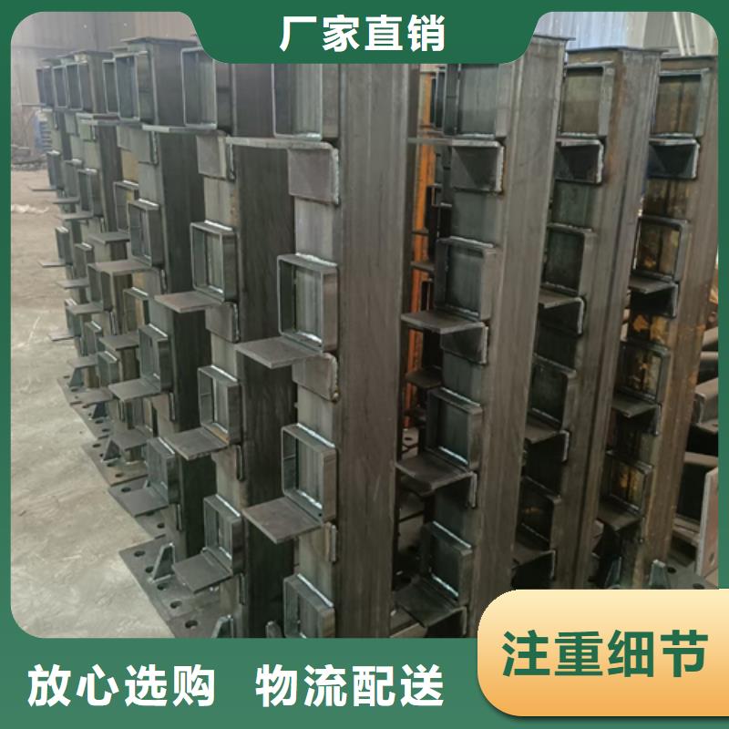 【护栏立柱】市政道路防护栏制造厂家