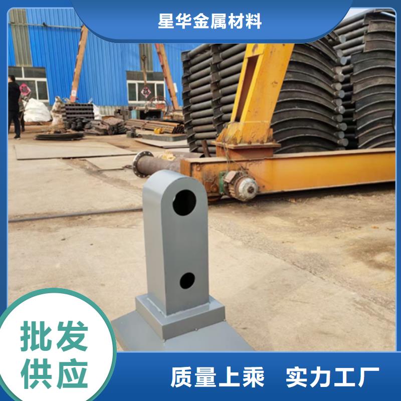 护栏立柱河道护栏拒绝伪劣产品