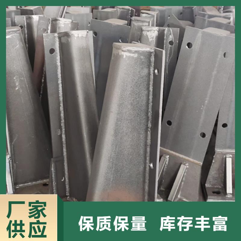 护栏立柱,河道护栏一周内发货