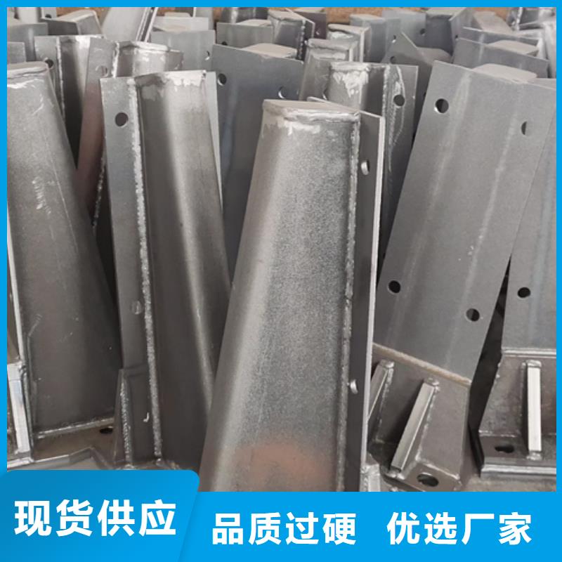 护栏立柱河道防撞栏杆保质保量