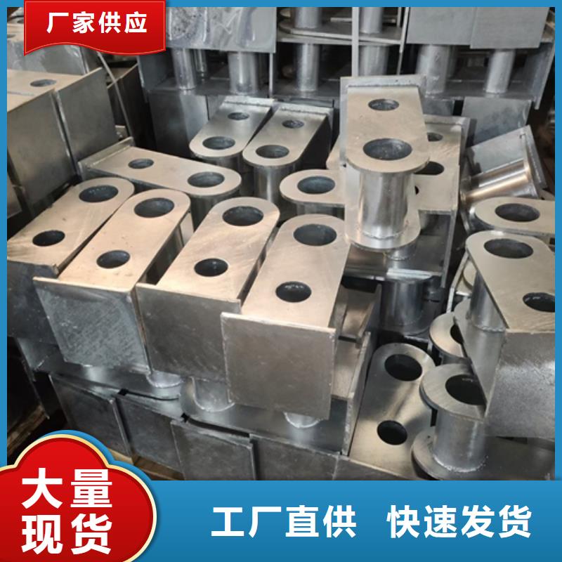 护栏立柱-【政护栏】定制零售批发|旋转护栏-星华金属材料(成都市分公司)