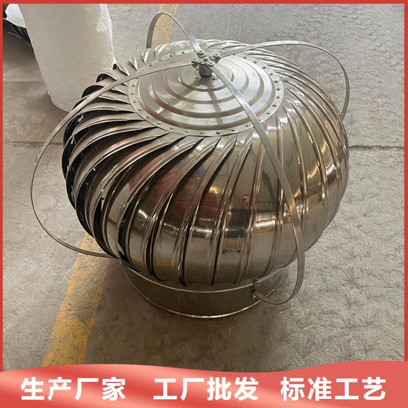 生产304不锈钢风帽的厂家