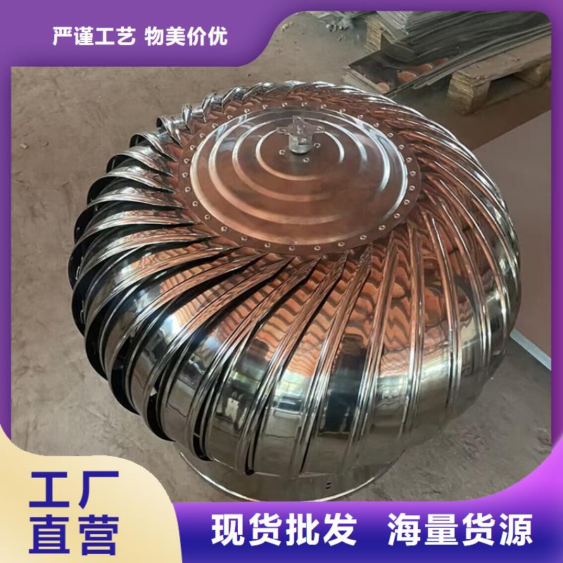 500型自然通风器规格齐全