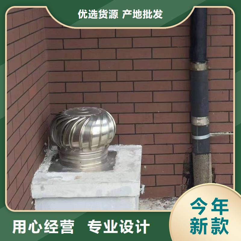 辽宁厂房无动力通风器厂家供应