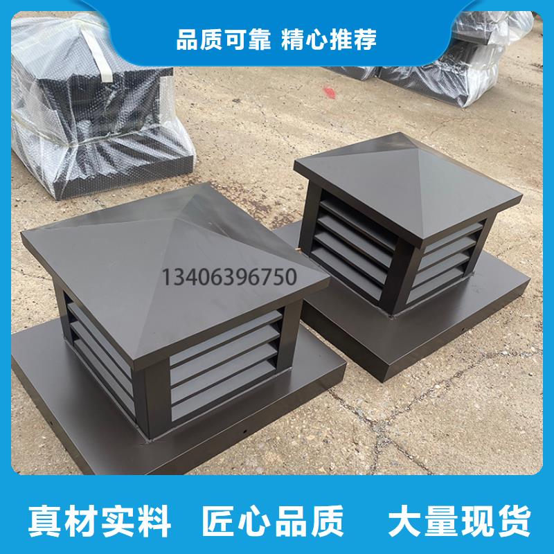 D系列四孔风帽价格