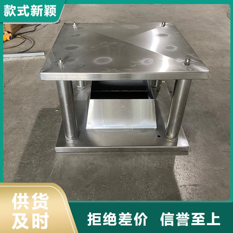晋城G系列排烟道矩形风帽材质可选