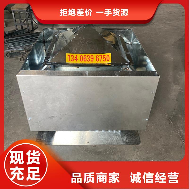汕尾B系列拔气风帽-三涂两烘工艺